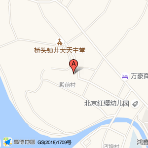 殿前村村民中心