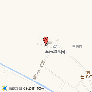 中业橡胶