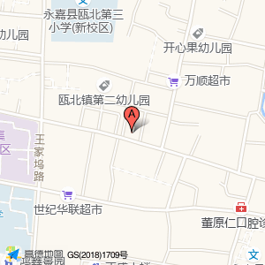 永嘉县瓯北街道浦西村经济合作社