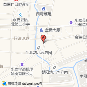 江北大街-路侧停车位