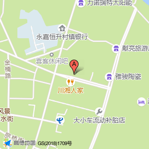 东方名剪(新兴街店)