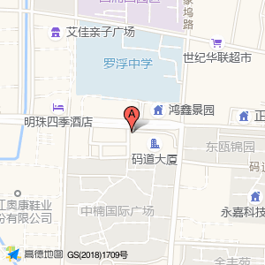 码道大厦停车场(出入口)