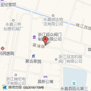安能(展浦路店)