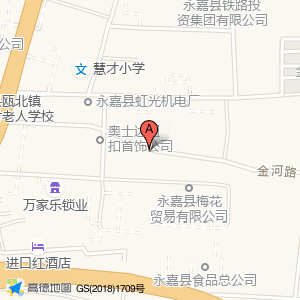 金河路