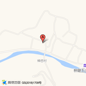 樟岙文化礼堂
