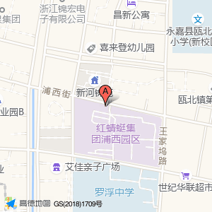 红蜻蜓治安联防岗亭