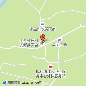 综合文化服务中心