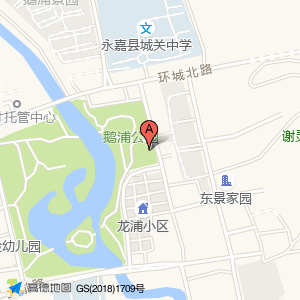 北城街道社区卫生服务中心发热门诊