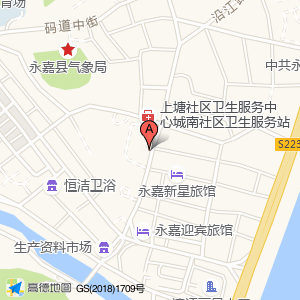 永嘉交运集团IC卡服务中心