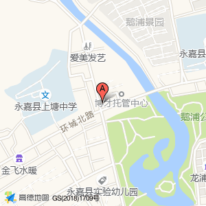 康盛堂永嘉环城北路店