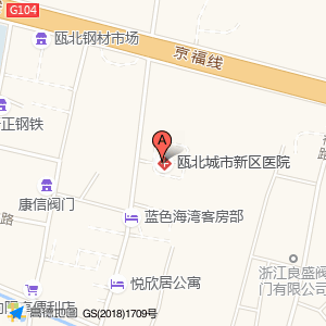 瓯北城市新区医院新冠疫苗接种点