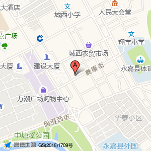 情趣屋