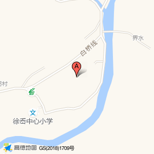 卖菜小店