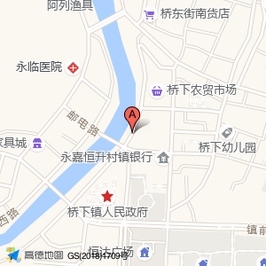 桥下车站(公交站)