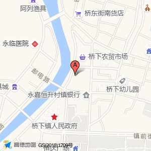 桥下(公交站)