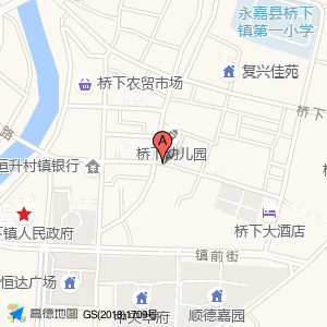 邮电局(招呼站)(公交站)