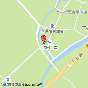 苍坡(公交站)