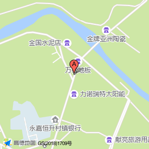 二医(公交站)