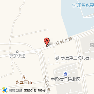 第三幼儿园(招呼站)(公交站)