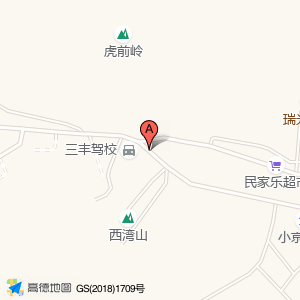 小京岙(公交站)