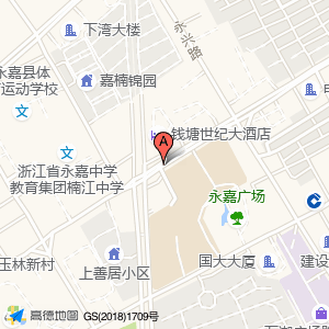 妇幼保健院(公交站)