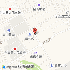 百货前(公交站)