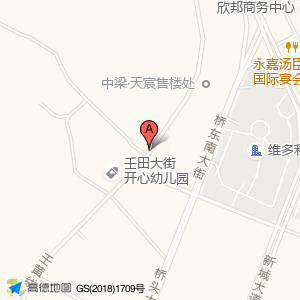 壬田老人亭(公交站)