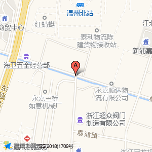 浦二大桥