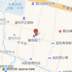 向阳北街