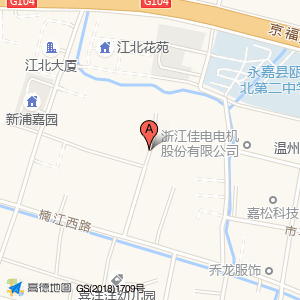 二中路