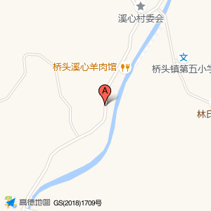 溪心路