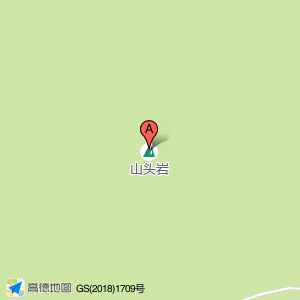 山头岩