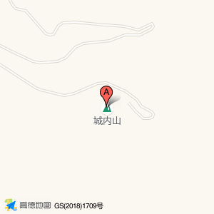 城内山