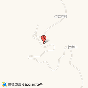 仁加垟村村民委员会