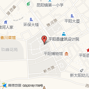 停车场(后垟街)