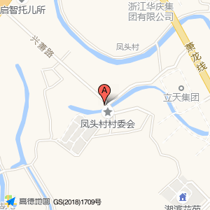 阿较农家乐(萧江镇分店)