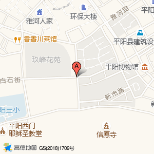白石街与隧洞东路交叉口