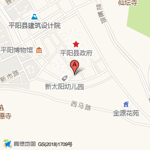 五显殿街步行街与县前街交叉口