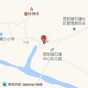 平阳建兴金属制品厂
