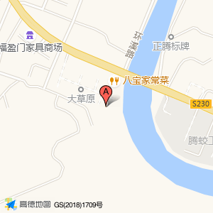 温州博昱文具有限公司