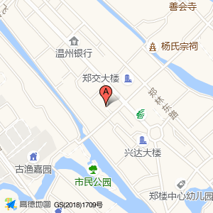 郑楼卫生院