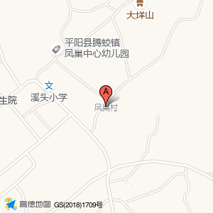 平阳县景优电器厂