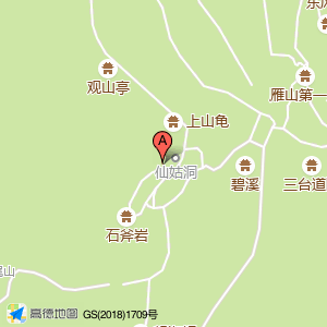 连环洞