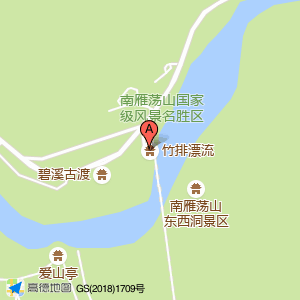 竹排漂流