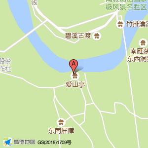 南雁水口宫
