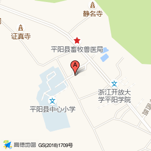 停车场(坡南街)