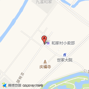 龙和村卫生室