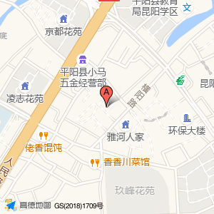 电信大楼