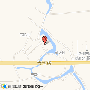 仙垟村文化礼堂