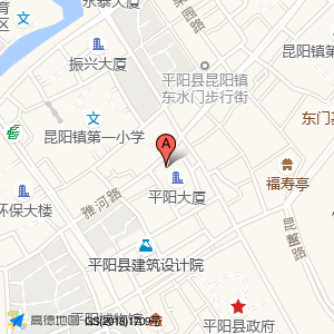 街电(狮山城寨)
